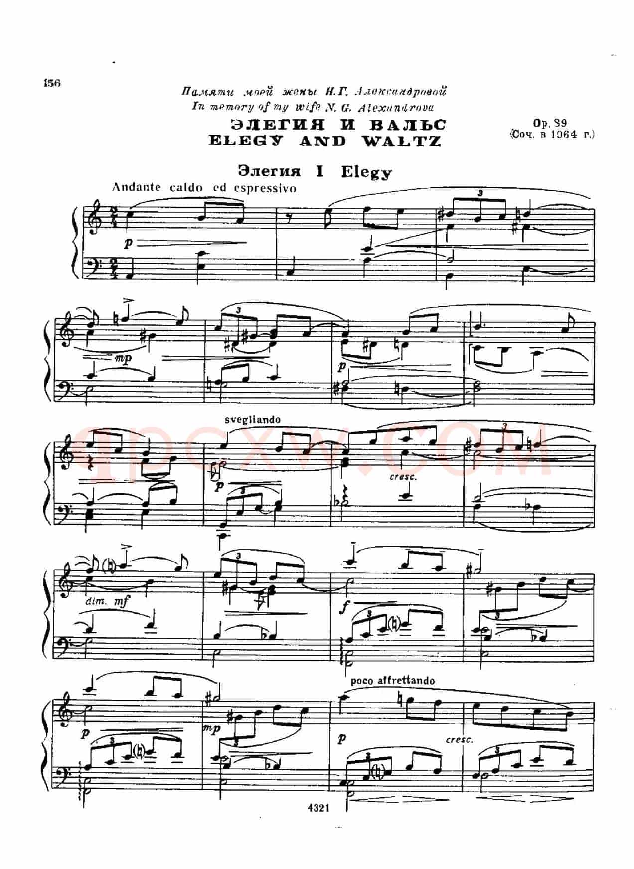 Elegy and Waltz Op.89（悲歌与圆舞曲）