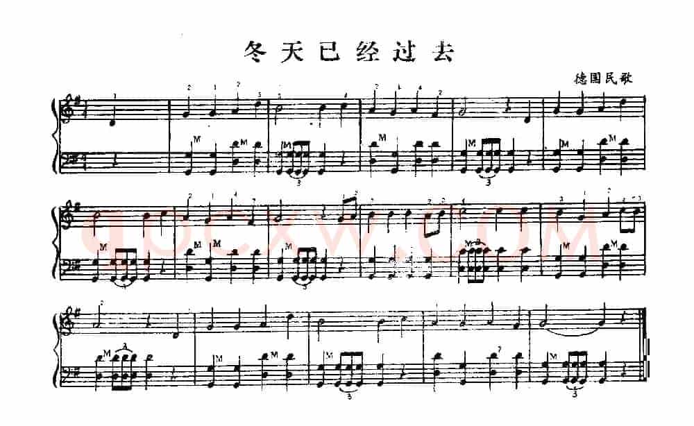 冬天已经过去