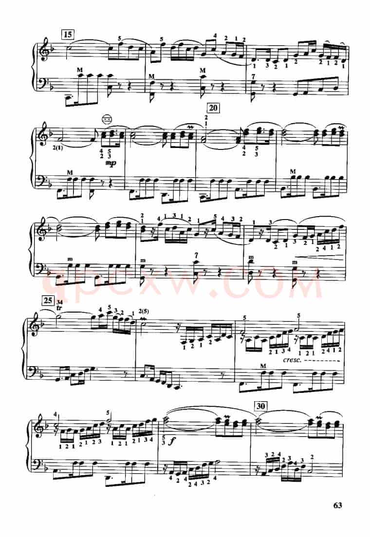 秋韵