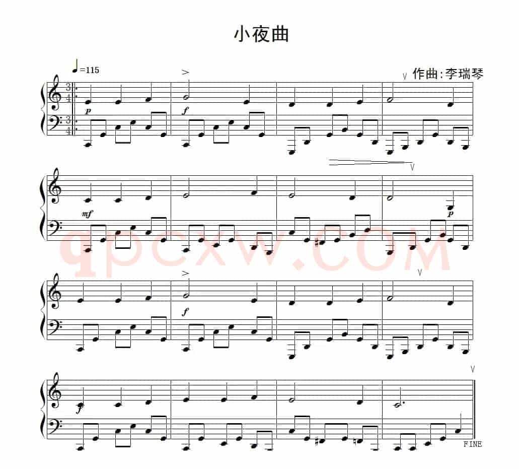小夜曲（10号作品）