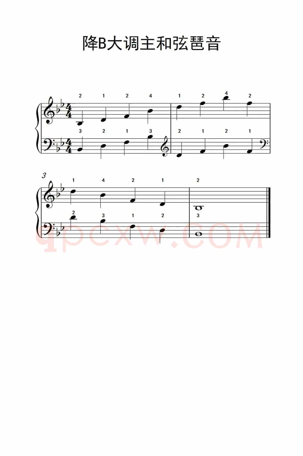 降B大调主和弦琶音（儿童钢琴练习曲）