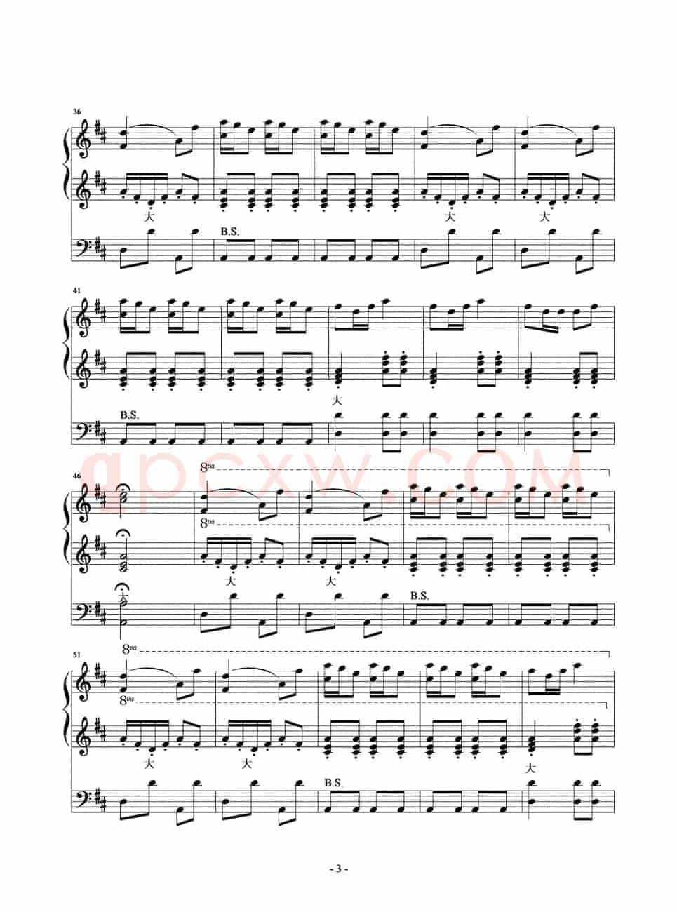 猎人进行曲（重奏练习曲）