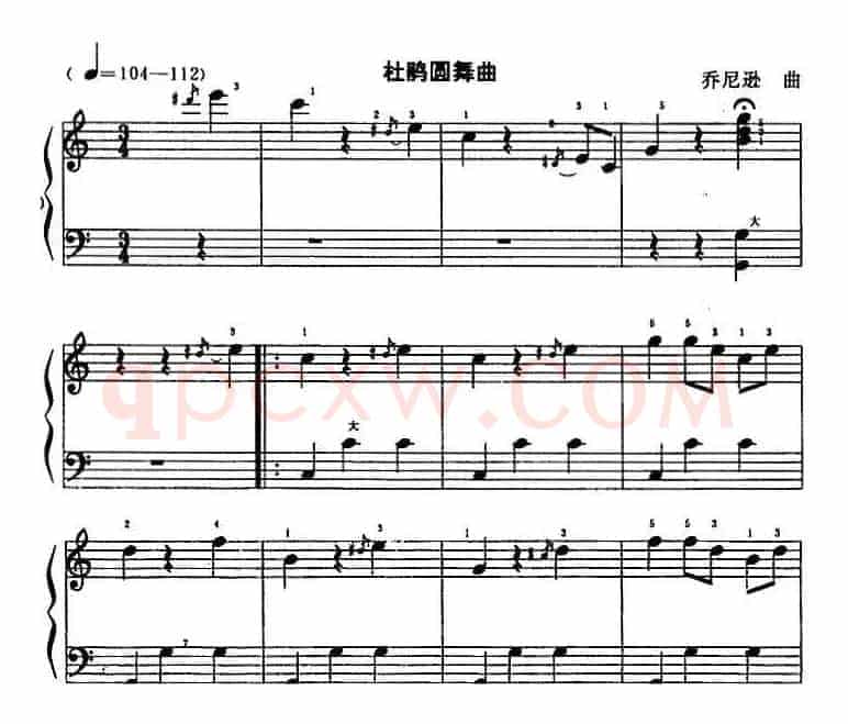 杜鹃圆舞曲
