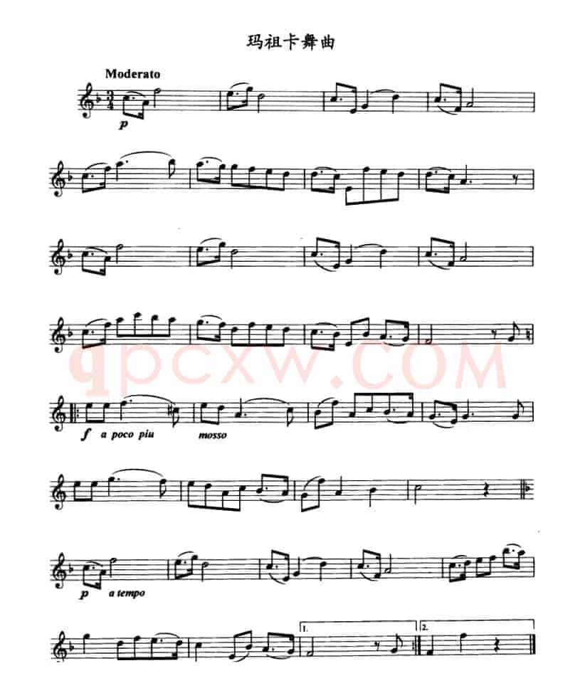 玛祖卡舞曲
