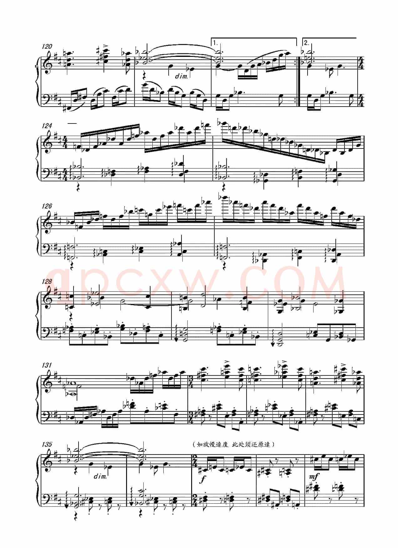 第十七钢琴奏鸣曲Piano Sonata No.17(葛清钢琴奏鸣曲、三个乐章)