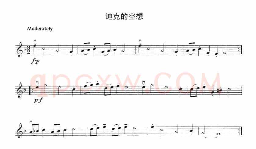 迪克的空想