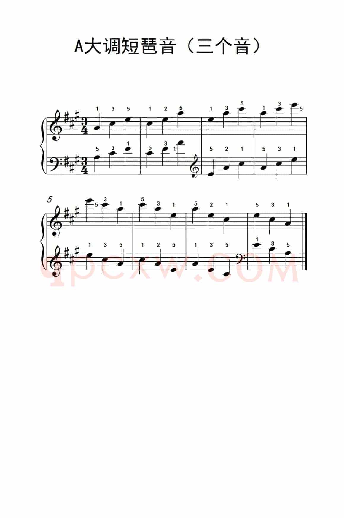 A大调短琶音（三个音）（儿童钢琴练习曲）