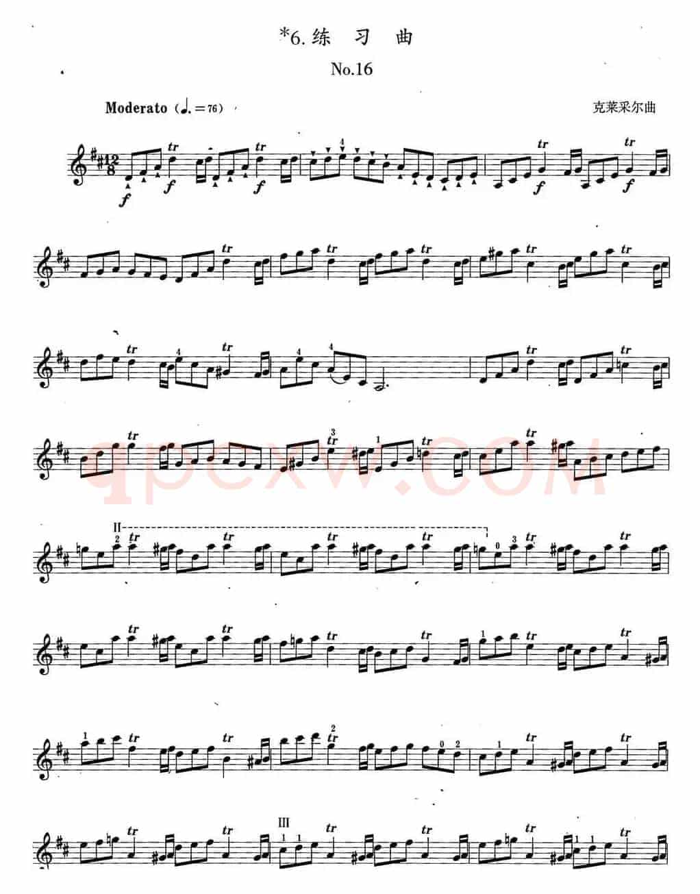 小提琴考级第六级：练习曲（6首）