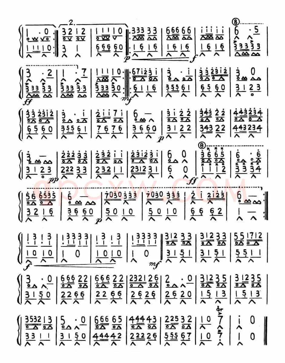 骑兵进行曲（王庆隆改编版）