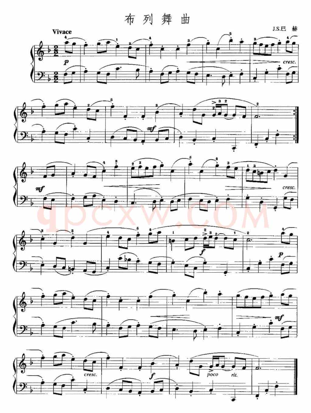 手风琴复调作品：布列舞曲