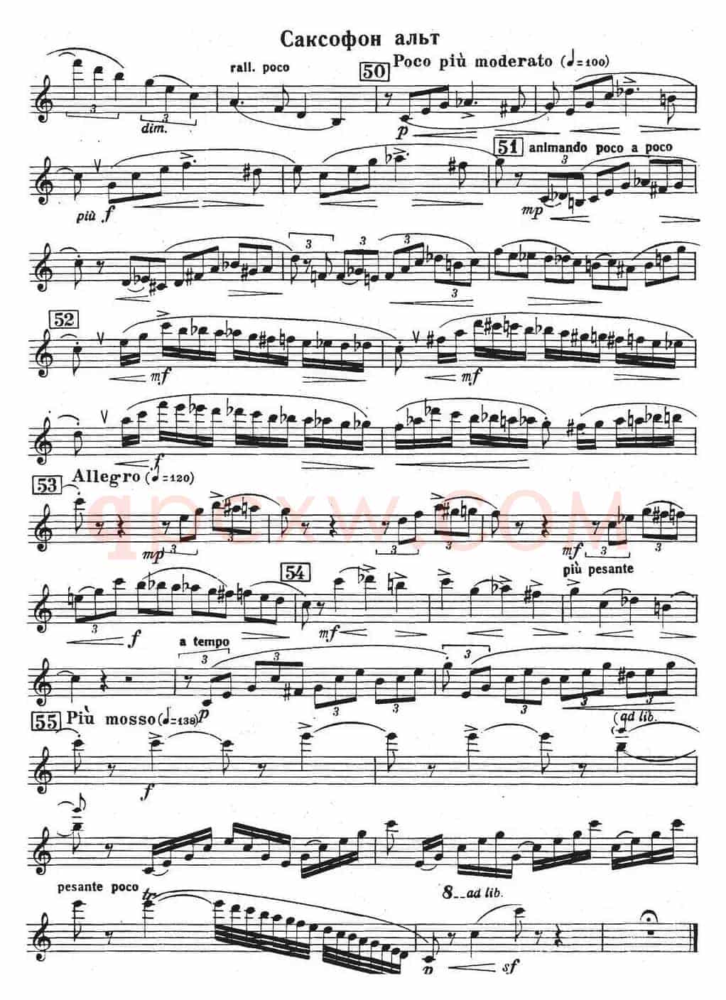 Glazunov Op.109（格拉组诺夫协奏曲Op.109）（中音萨克斯分谱）