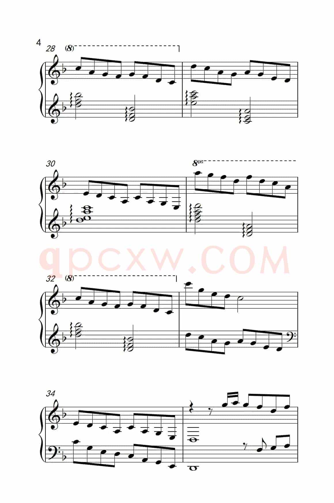 花黄瘦