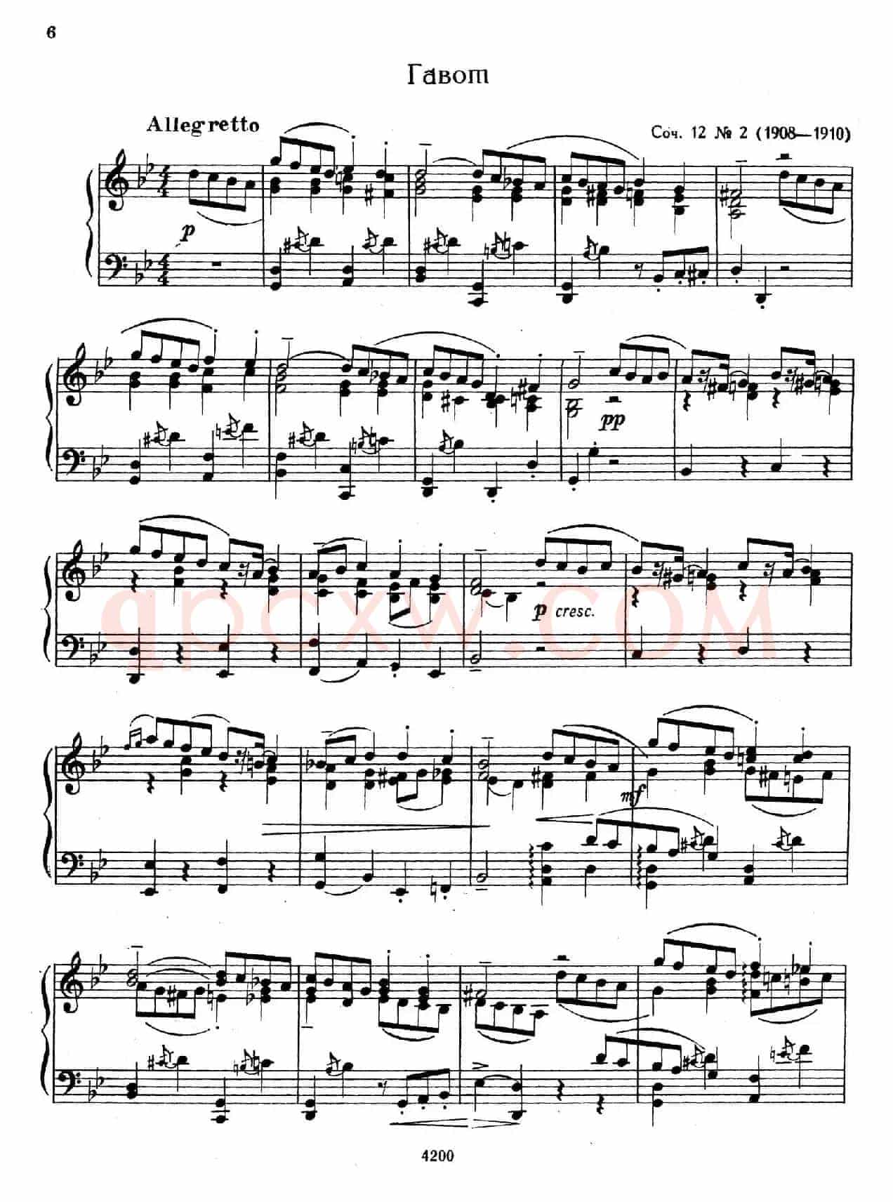 Prokofiev - Ten Pieces Op.12（普罗科菲耶夫-10首小品·2）