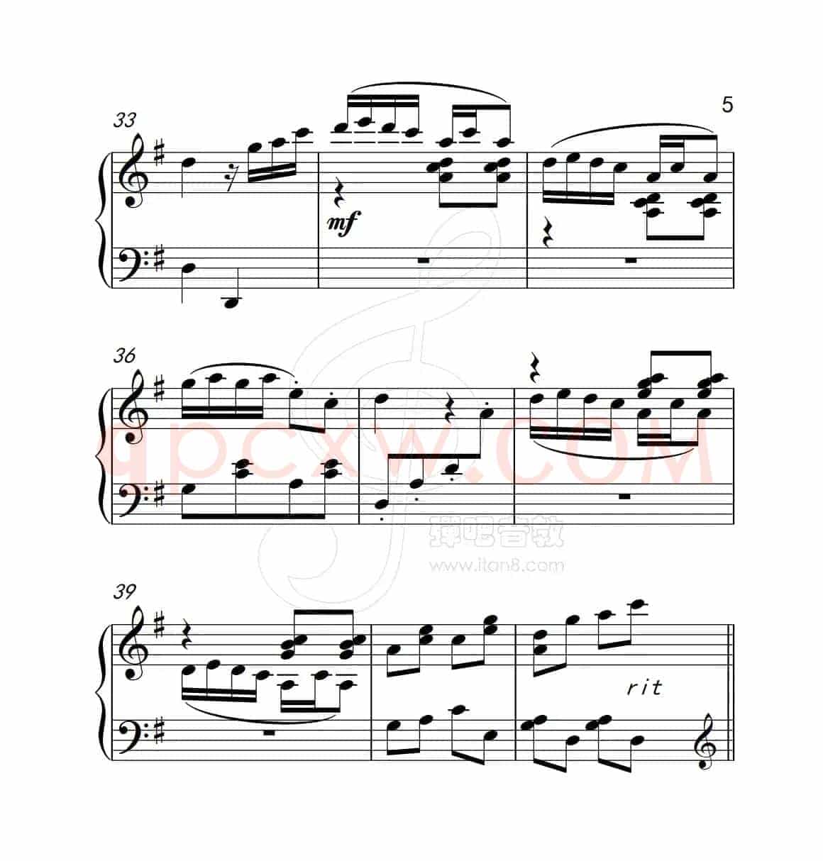 第四级A组 “信天游”主题小变奏曲（中国音乐学院钢琴考级作品1~6级）