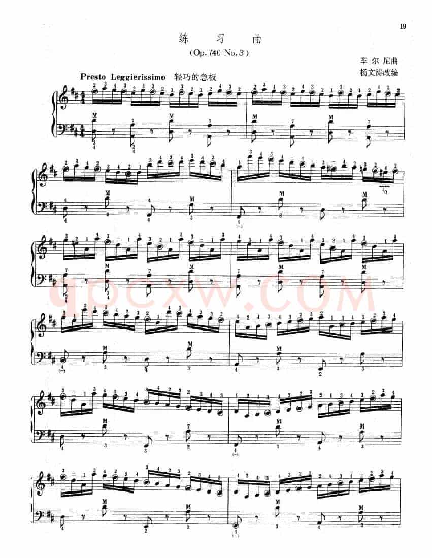 练习曲（Op.740 No.3）