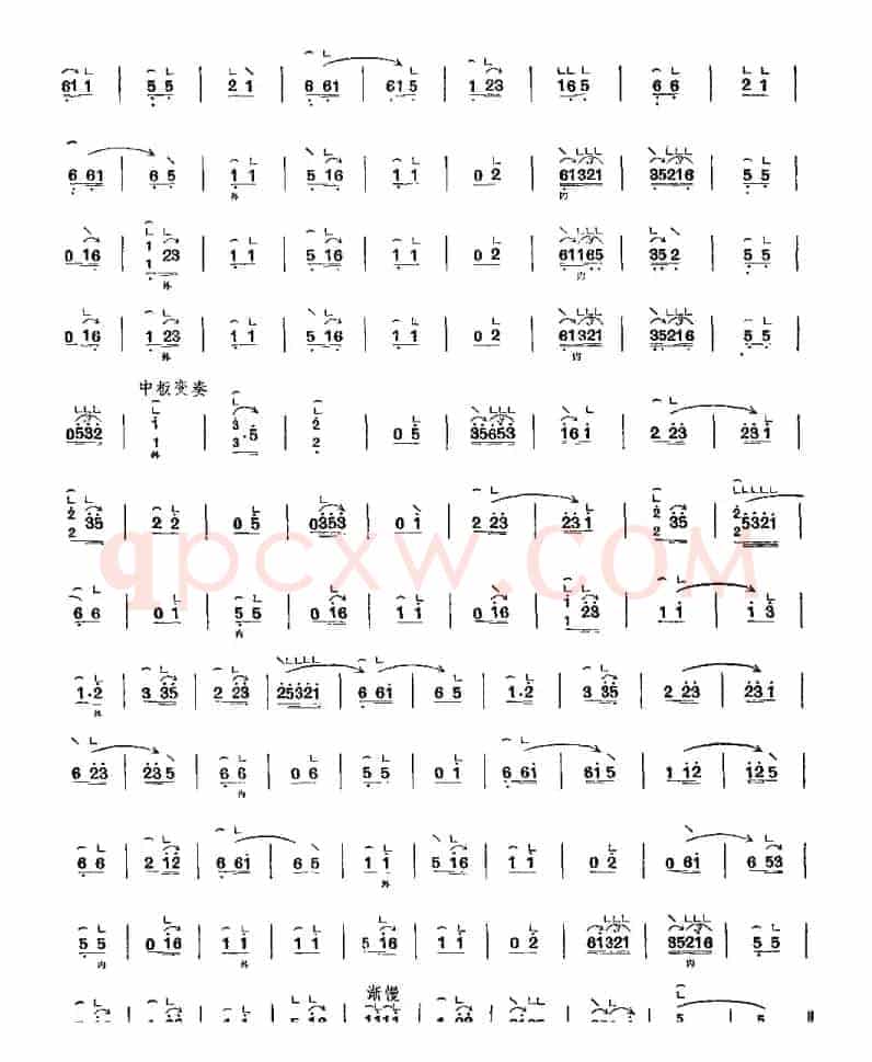 有缘千里