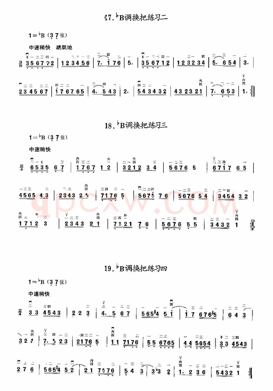 二胡微型练习曲