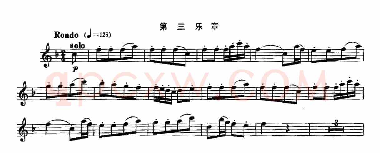 斯塔米茨协奏曲第三乐章