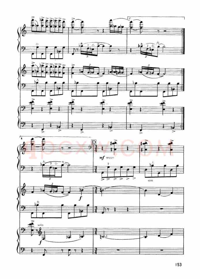 马刀舞曲(三重奏)