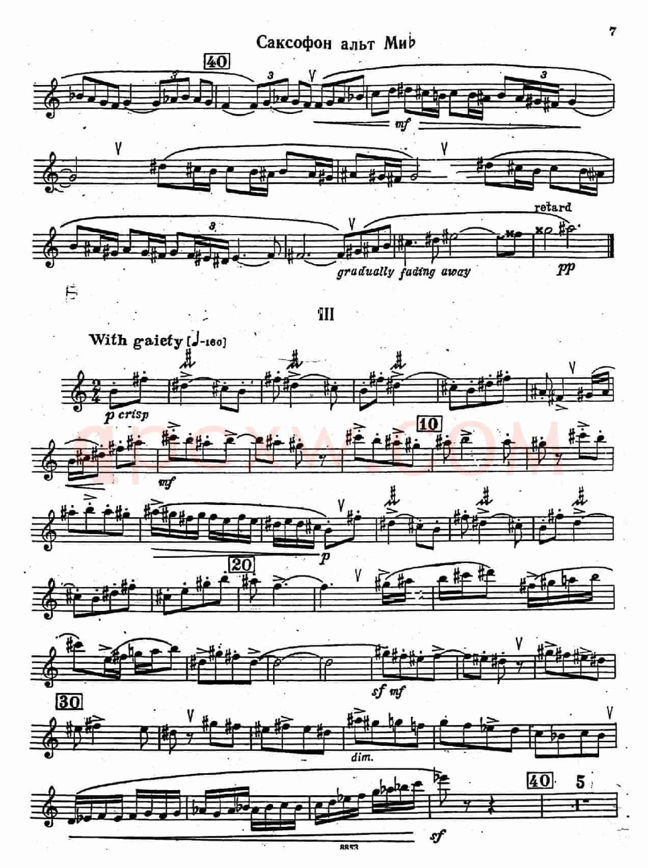 Sonata
