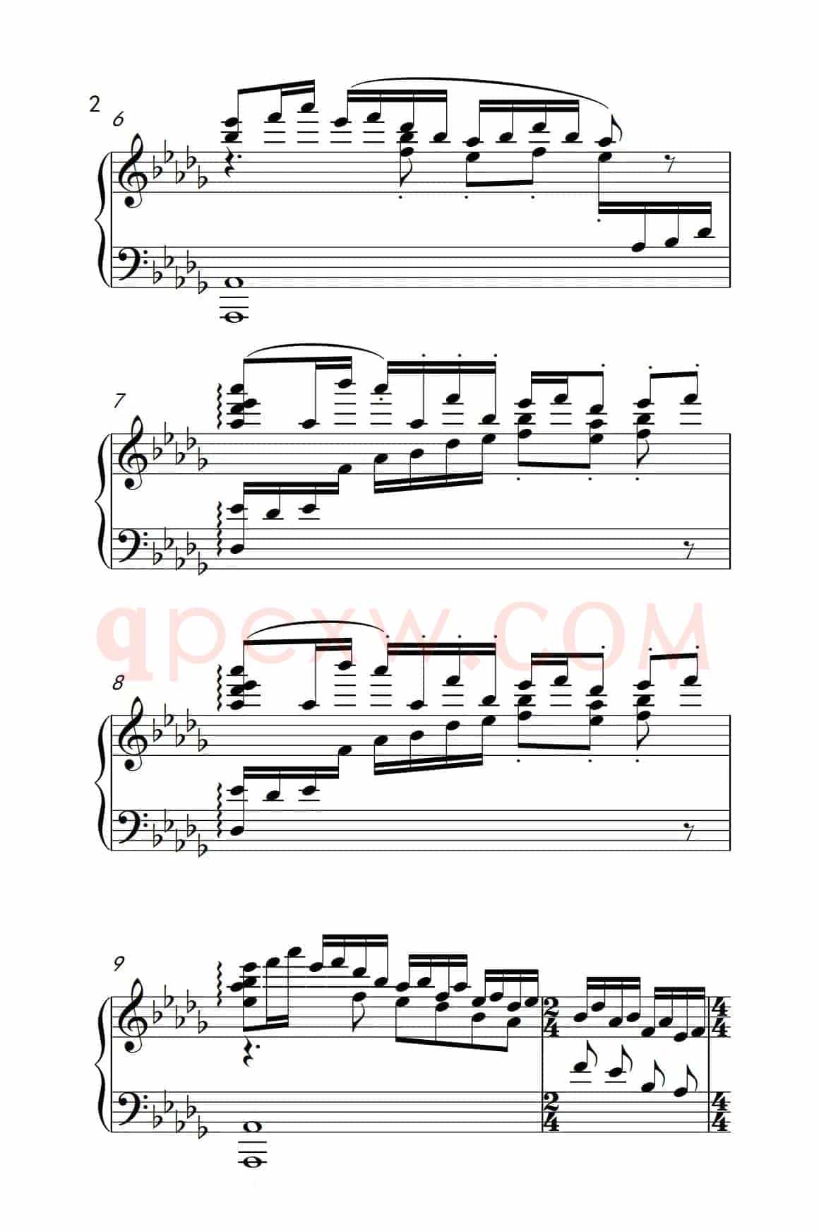 新年序曲