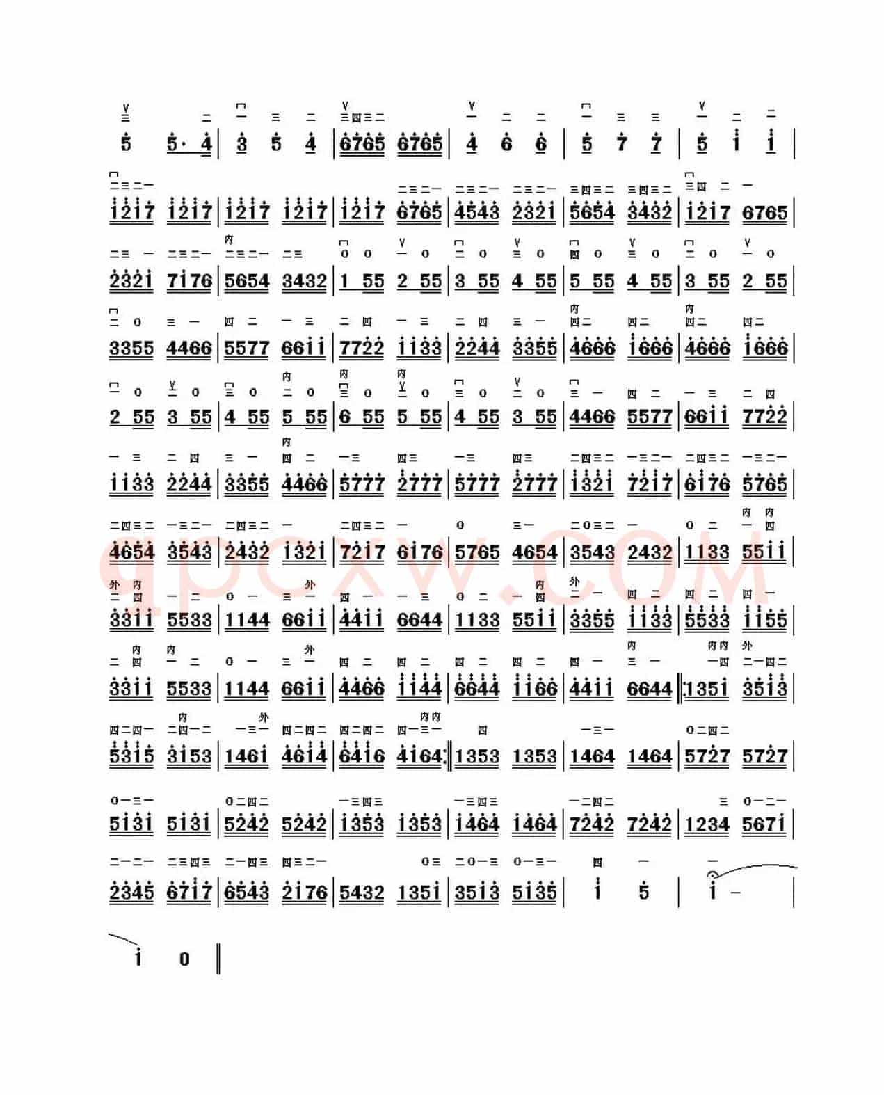 D大调综合练习（二胡曲谱）