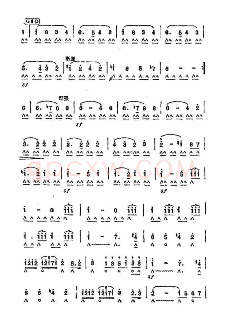 婚礼进行曲