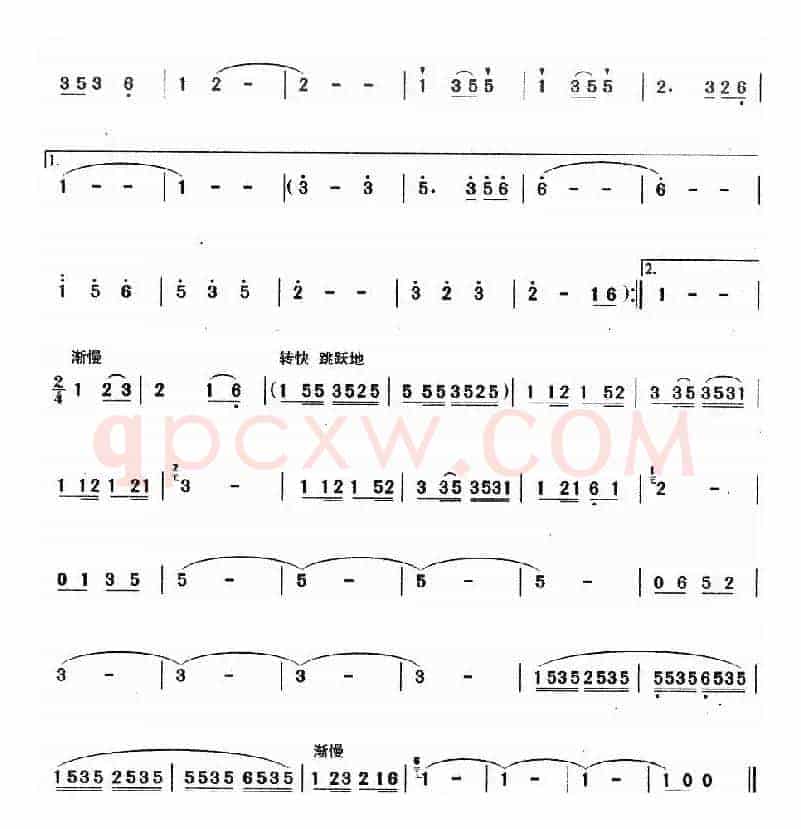 美丽的金孔雀（刘强作曲版）