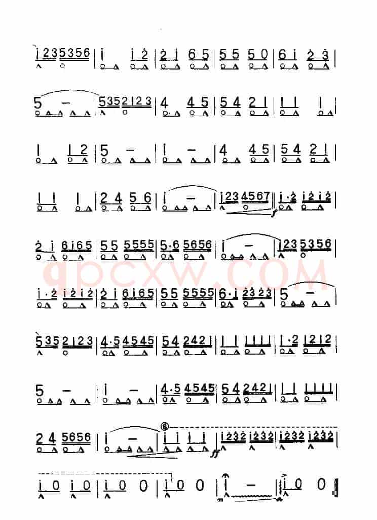 内蒙民歌组曲