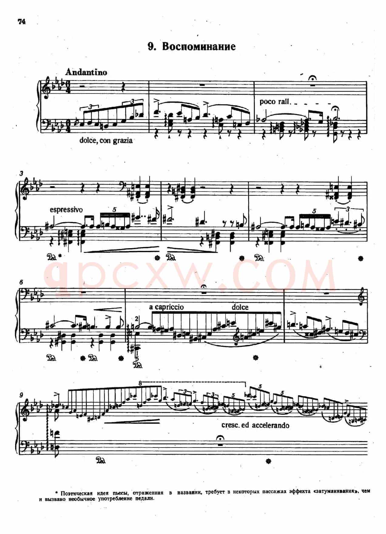 12 Etudes d'execution Transcendante S.139(12首超技练习曲·9)