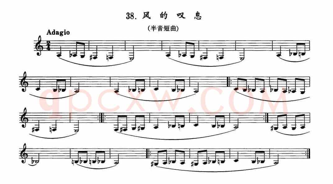 风的叹息（单簧管）