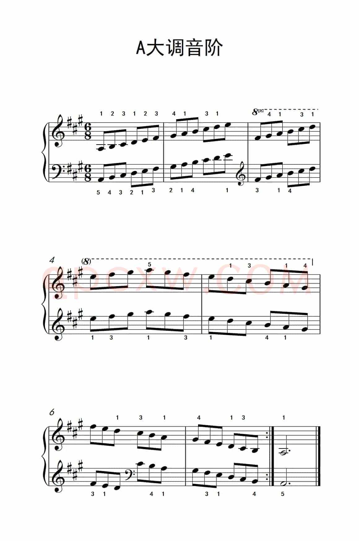 第三级 4.A大调音阶（中央音乐学院 钢琴（业余）考级教程 1-3级）