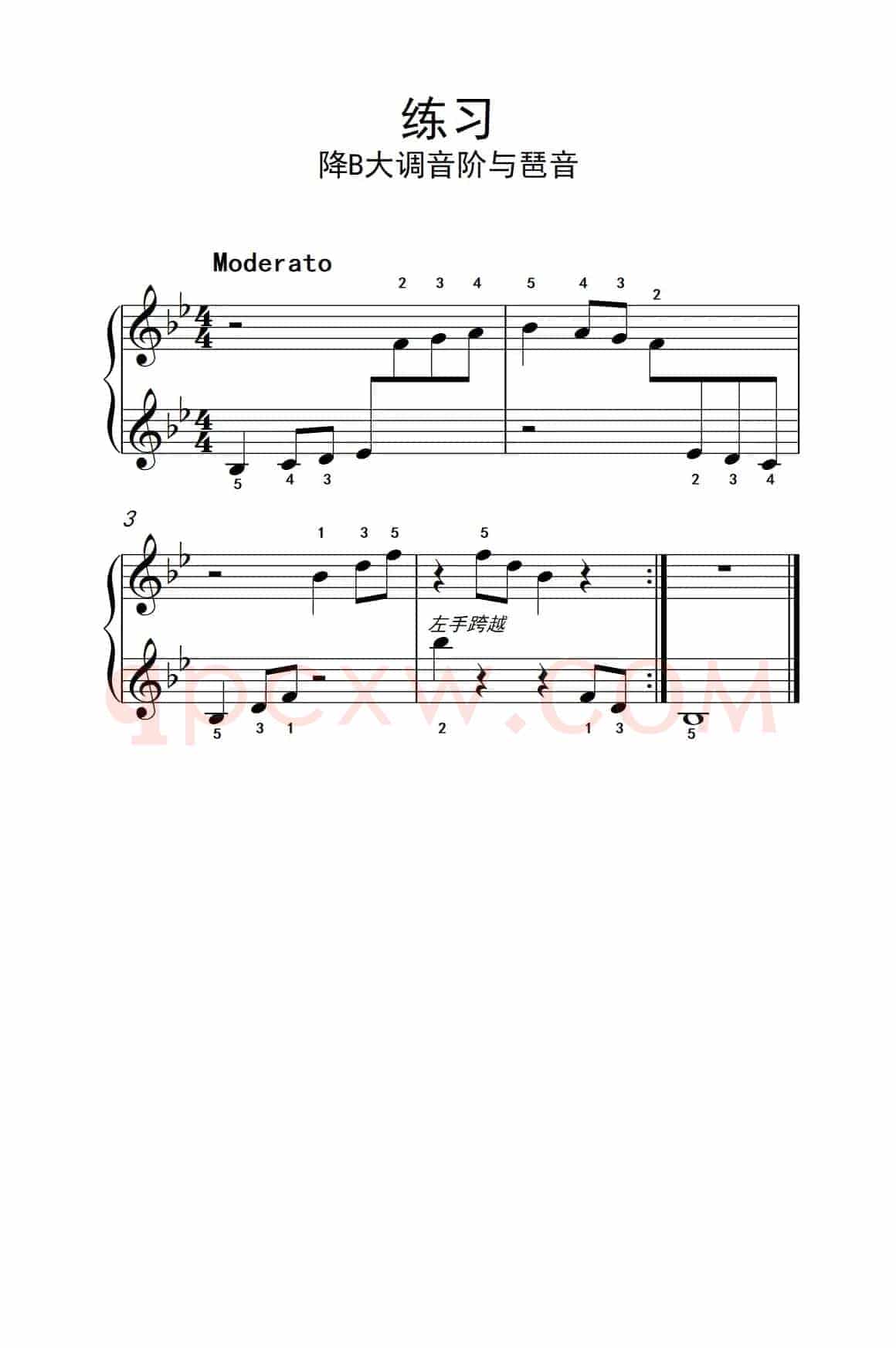 练习 降B大调音阶与琶音（约翰·汤普森 成人钢琴教程 第一册）