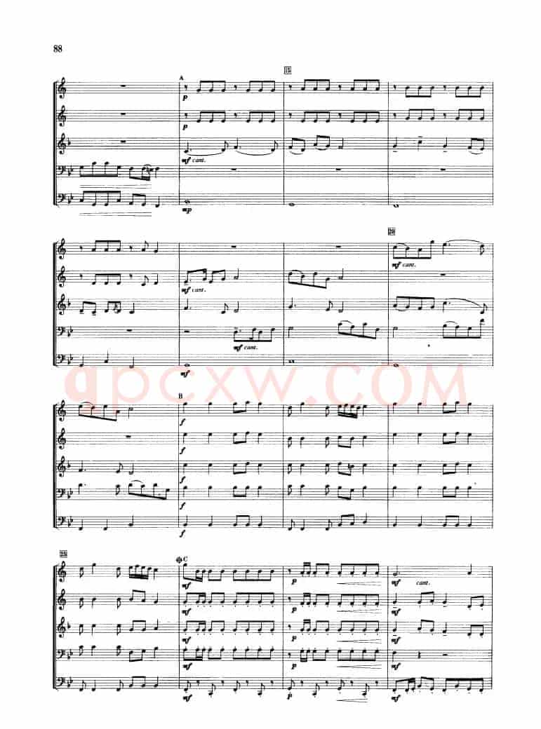 序奏曲（合奏）