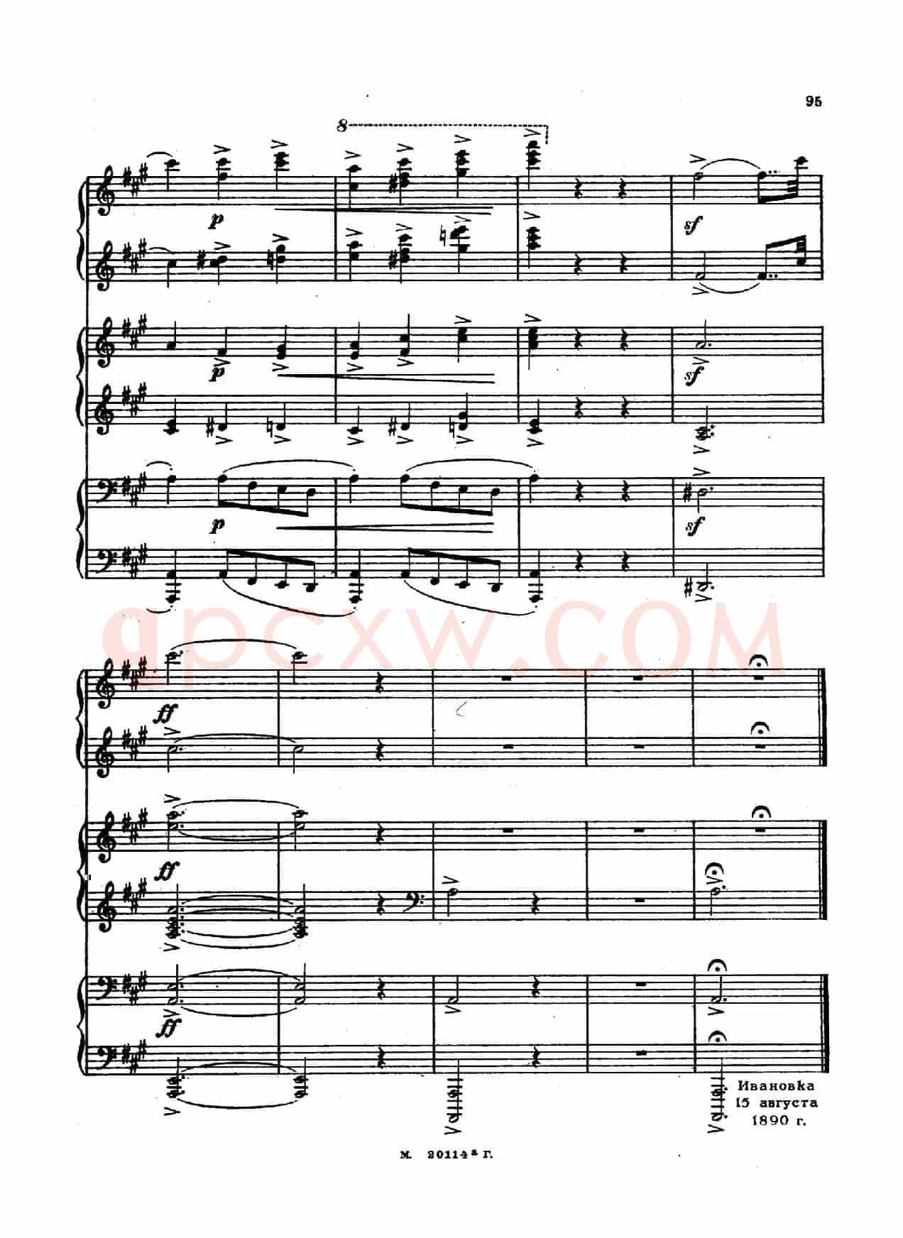 2首六手联弹小品（2 Pieces for 6 Hands）（1）