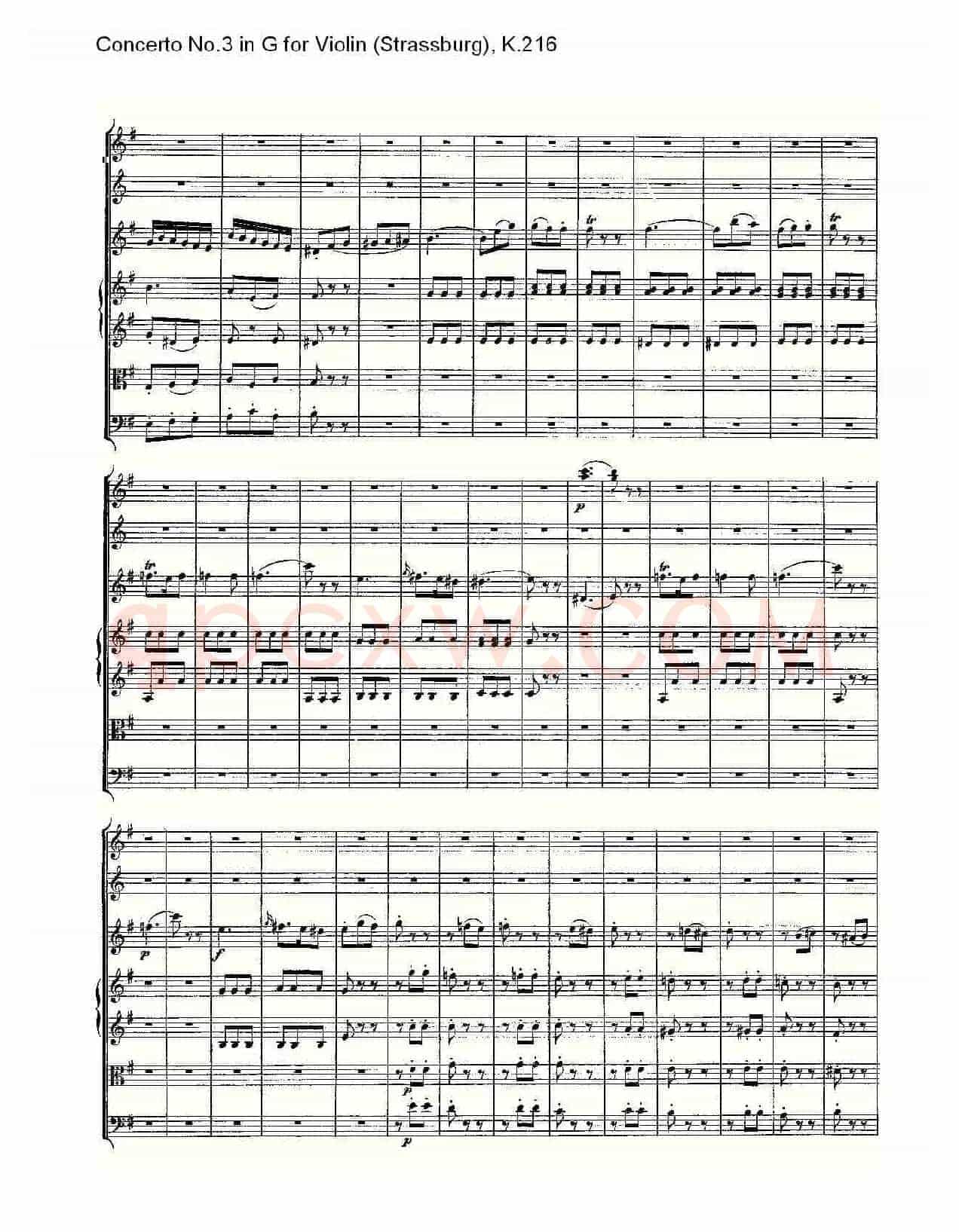 Concerto No.3 in G for Violin K.216(G调小提琴第三协奏曲, K)