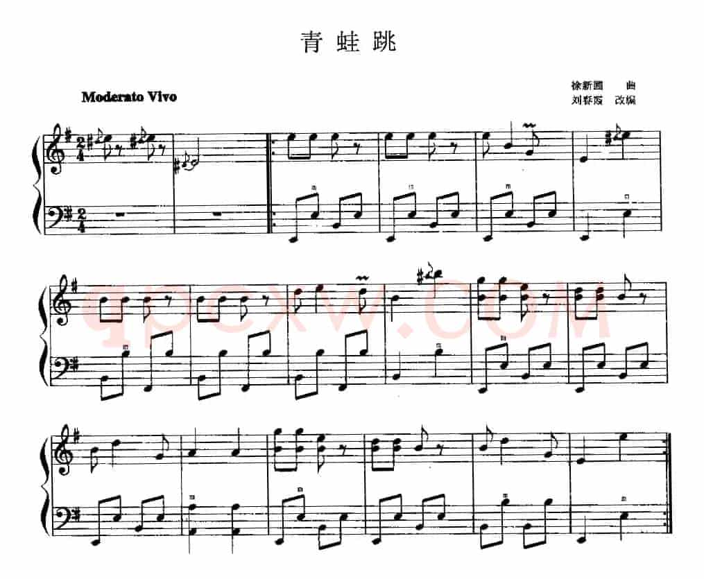 青蛙跳