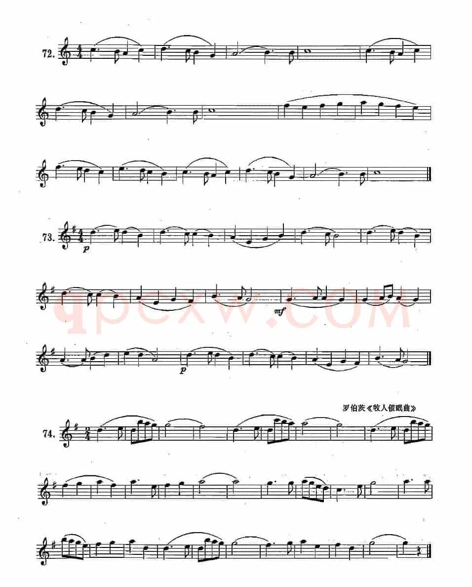 练习曲合集：11、四分附点音符练习