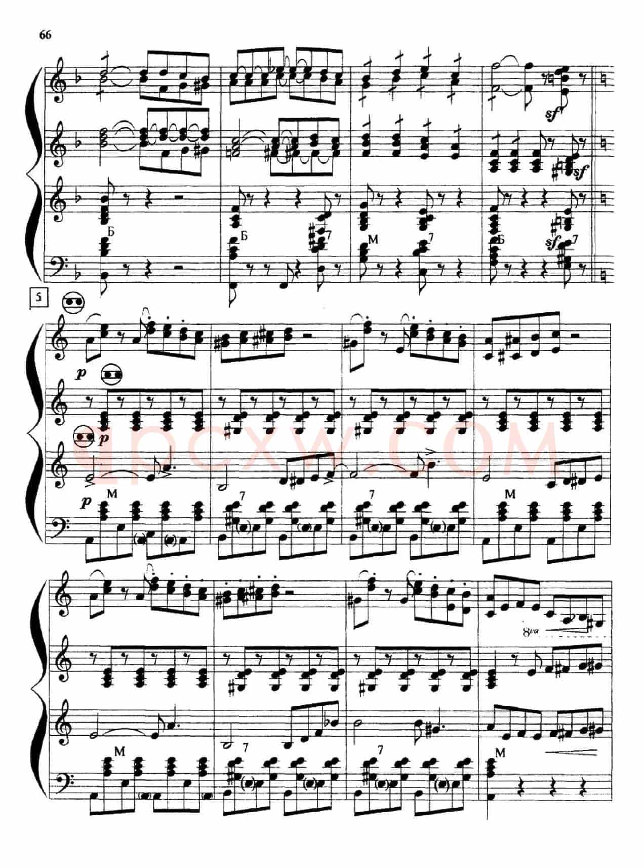 纪念奥尔洛夫斯基（Орловский сувенир）（三重奏）