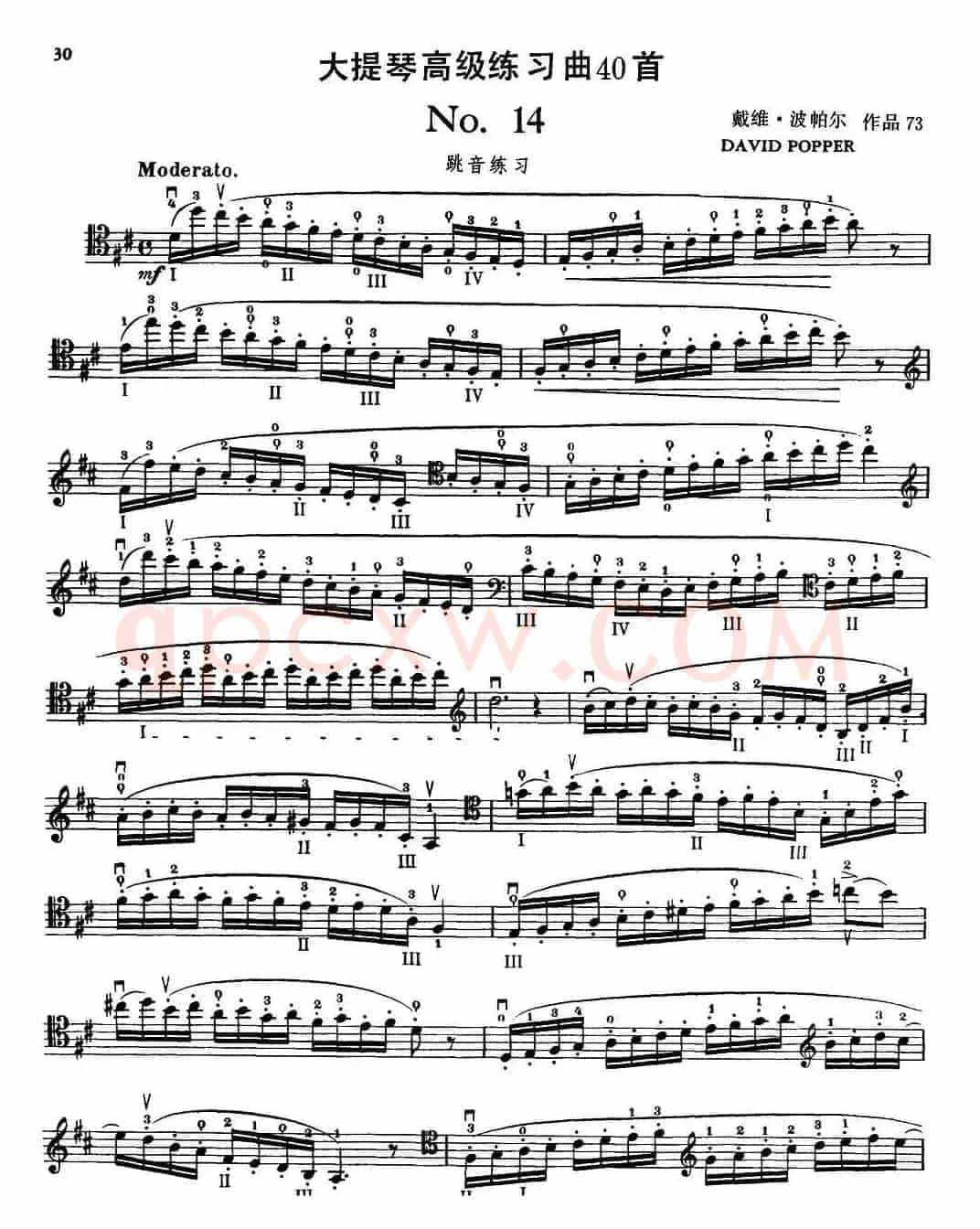 大提琴高级练习曲40首 No.14