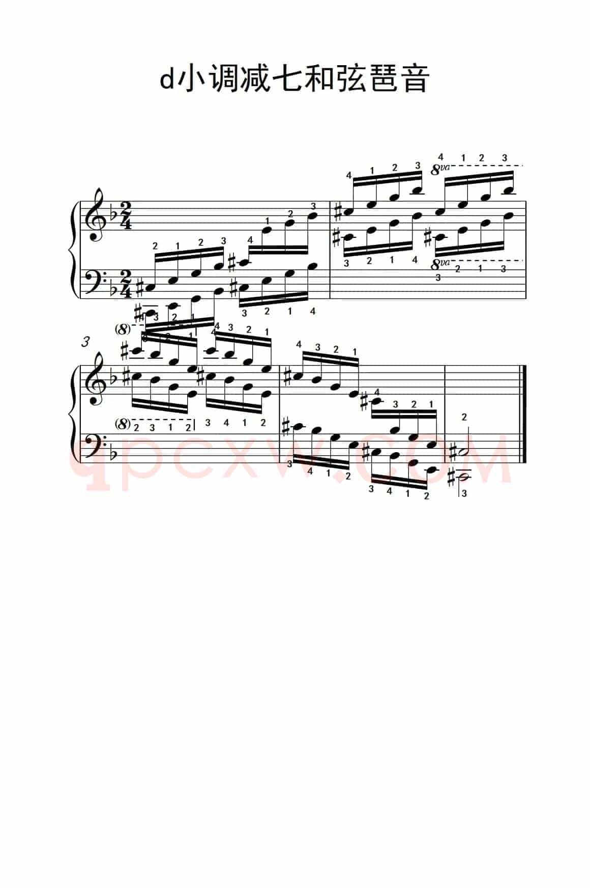 第七集14.d小调减七和弦琶音（中央音乐学院 钢琴（业余）考级教程 7-9级）