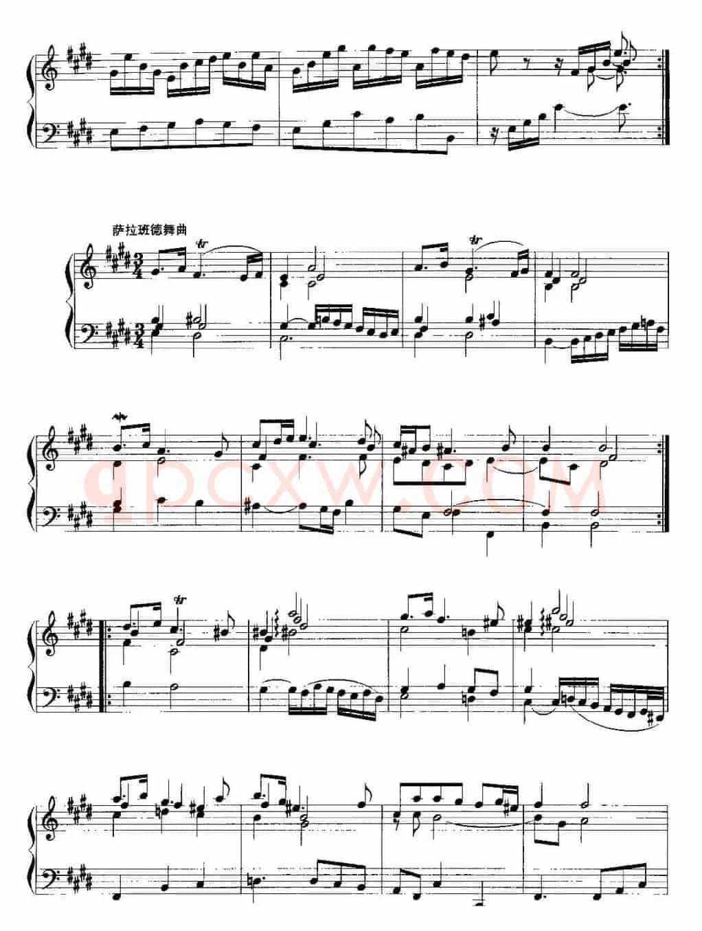 手风琴复调作品：第六法国组曲