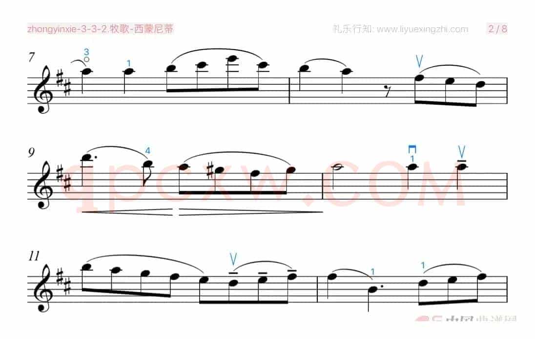 牧歌 [大字排版]（小提琴）