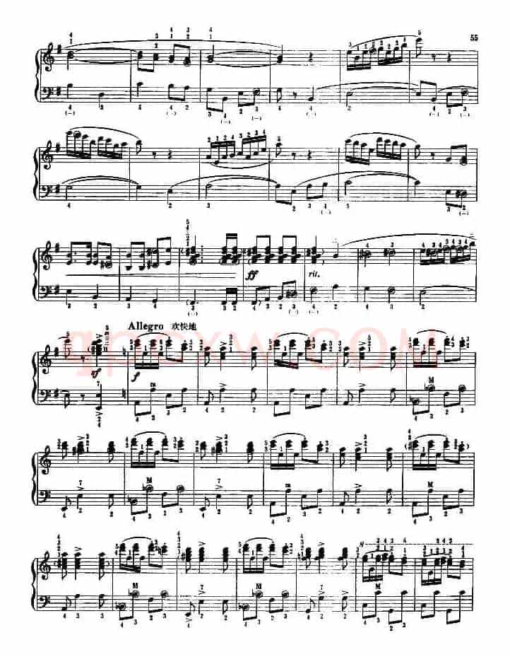 时光畅想曲