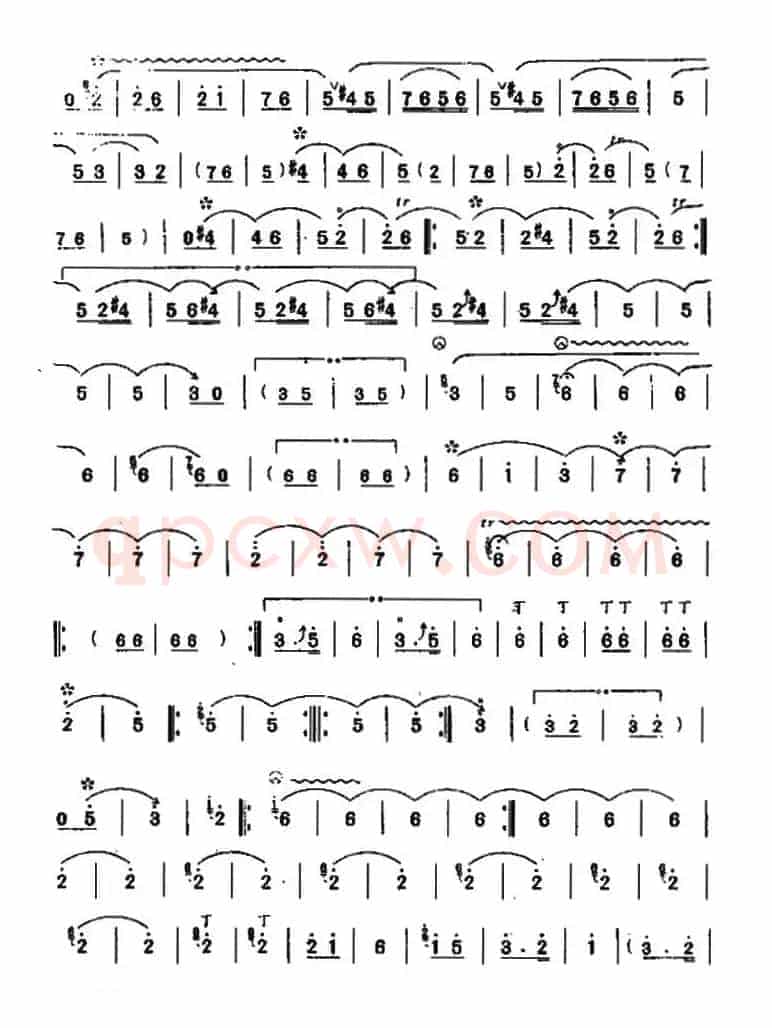 大笛绞（唢呐曲）