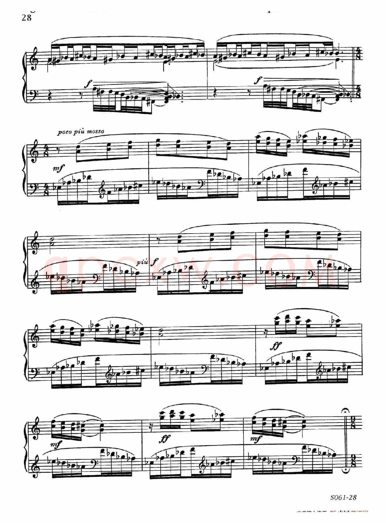 Poems of 1917 Op.41(1917之诗 7. 战场背后的歌谣)