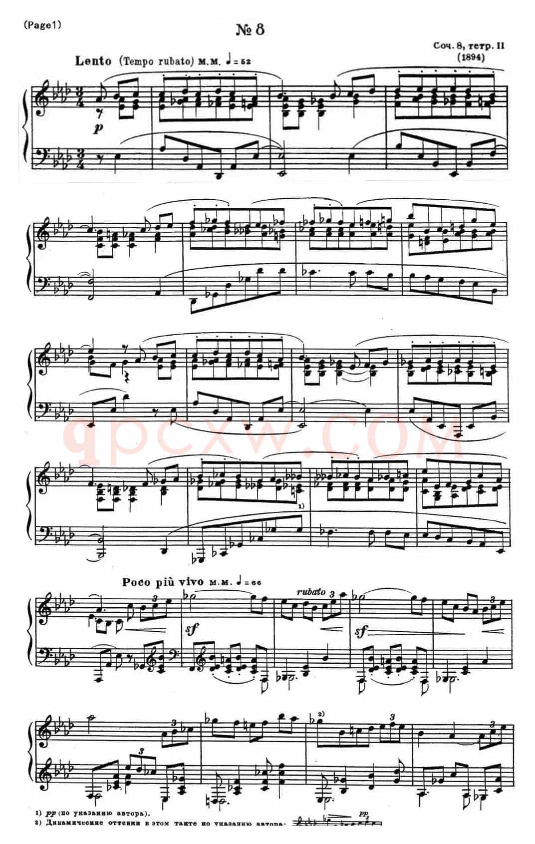斯克里亚宾12首钢琴练习曲 Op8（No.8 Alexander Scriabin Etudes）