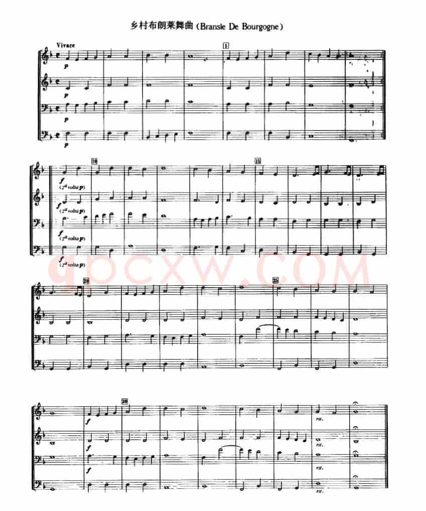 铜管乐重奏曲：乡村布朗莱舞曲