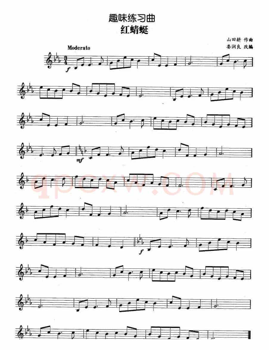 趣味练习曲：红蜻蜓