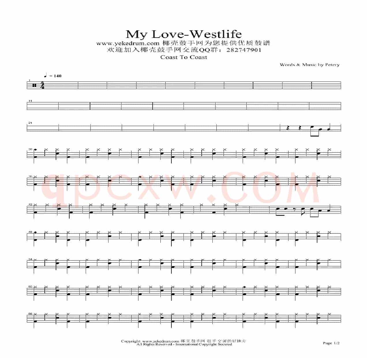My Love(架子鼓谱)